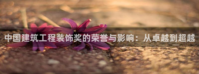 顺盈娱乐主管监判官333OO