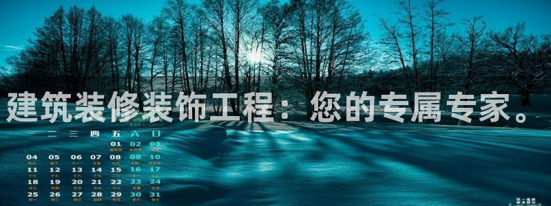 顺盈娱乐平台注册地址