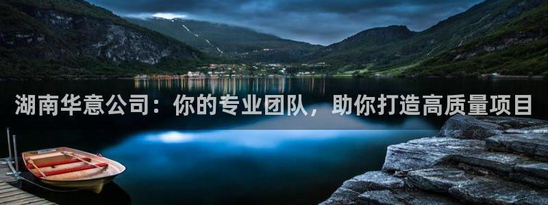 顺盈娱乐主管杂判官333OO
