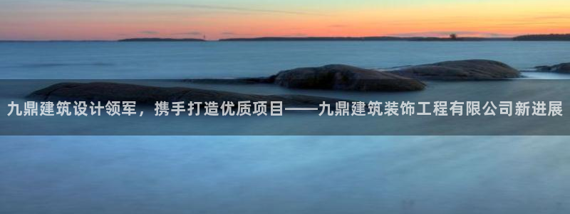 顺盈娱乐注册更究333OO