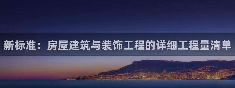 顺盈广场团购娱乐