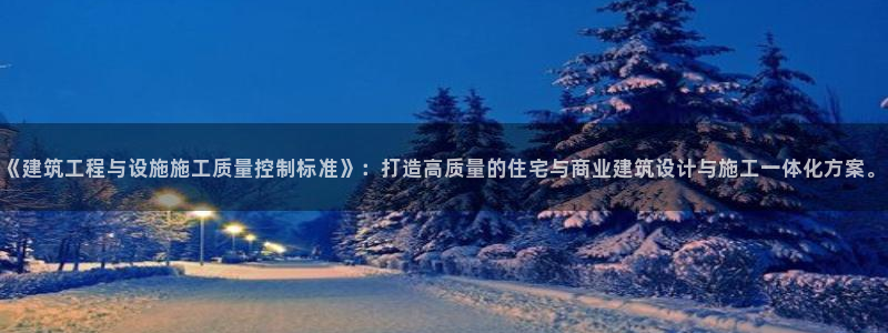 盈顺休闲娱乐室优惠团购