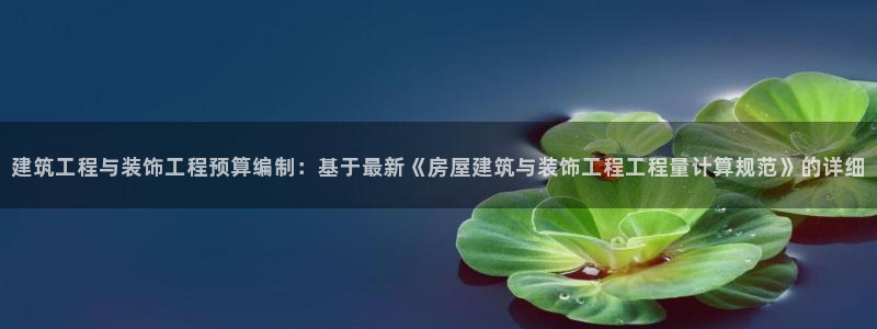 清远顺盈娱乐怎么样