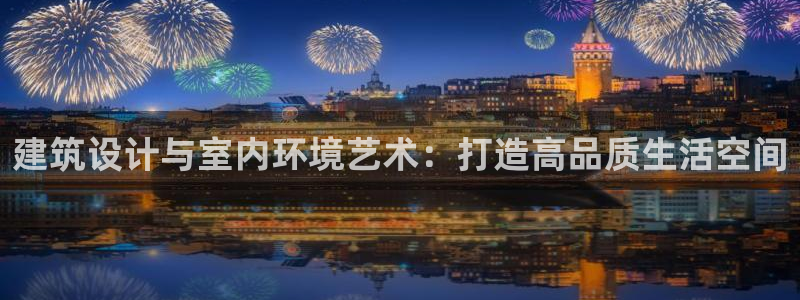 盈顺休闲娱乐室怎么样