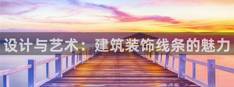 顺盈娱乐 找86555