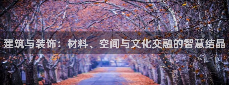 顺盈娱乐注册登录平台