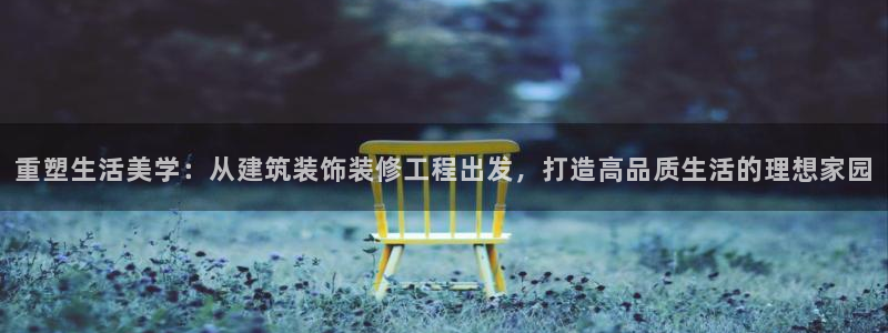 清远顺盈娱乐公司地址