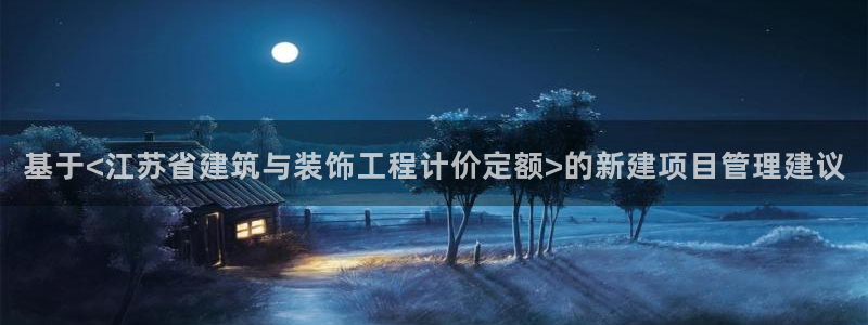 盈顺棋牌娱乐室地址