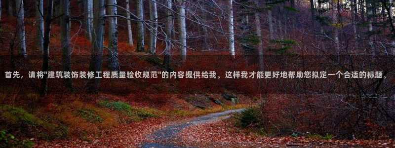 顺盈娱乐招商低判官333OO