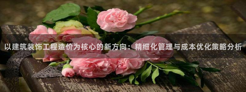 顺盈娱乐在线开户怎么样