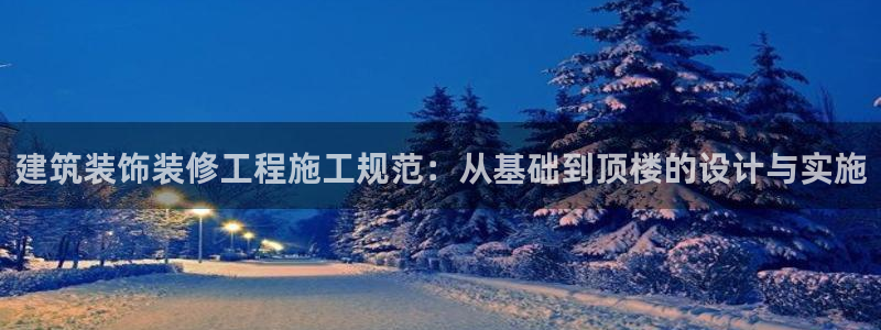 顺盈娱乐下载安装手机版