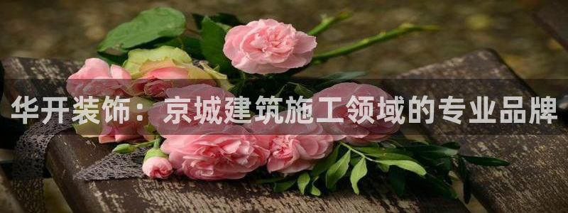 清远顺盈娱乐集团电话