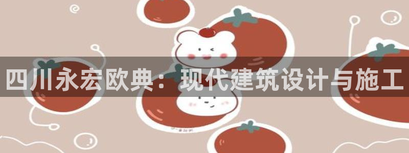 清远顺盈娱乐有限公司