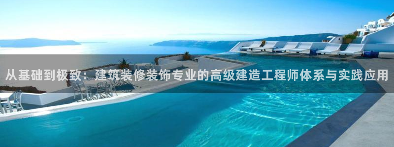 顺盈娱乐在线注册地址