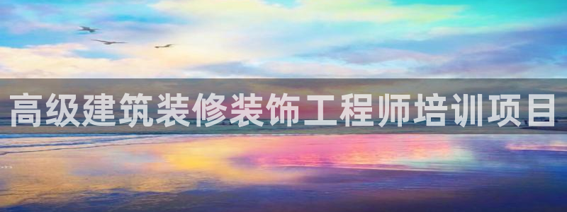 盈顺休闲娱乐室团购价格