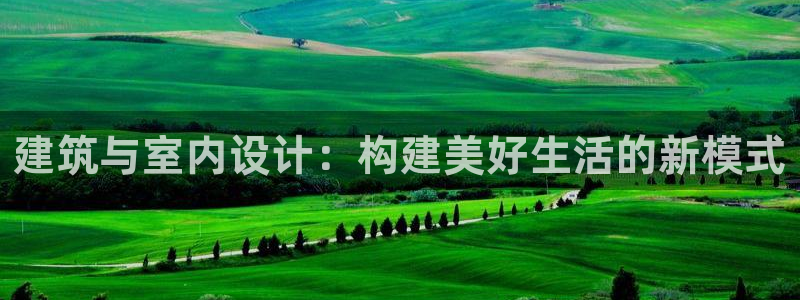 顺盈娱乐平台下载安装