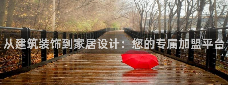 顺盈娱乐怎么退款