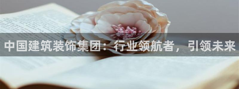 顺盈娱乐是天系列平台