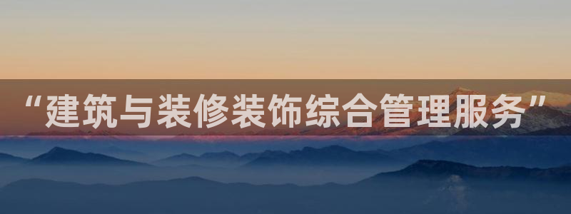 顺盈娱乐彩票官网