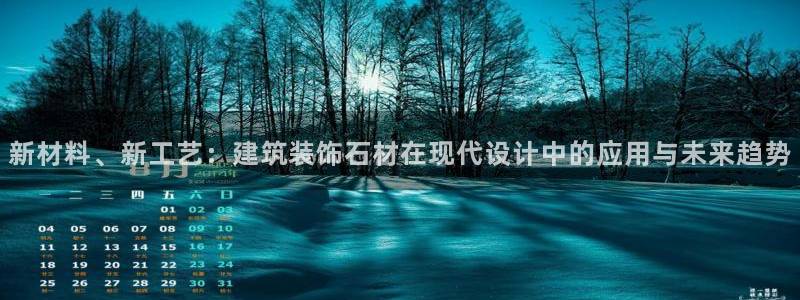 盈顺休闲娱乐室团购