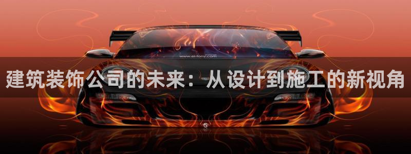 顺盈童欢娱乐有限公司