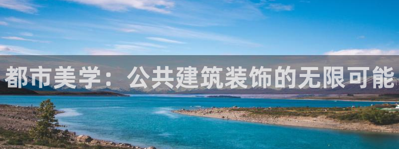 顺盈娱乐下载安装官方网