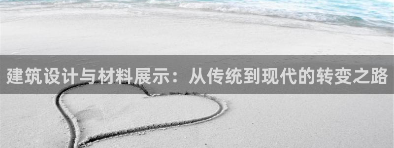 顺盈娱乐最高代理