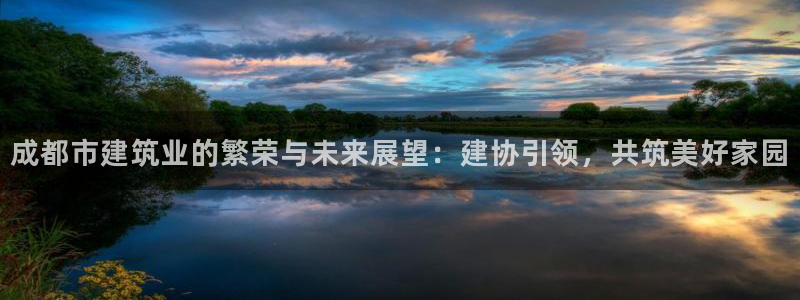 顺盈娱乐是什么福彩