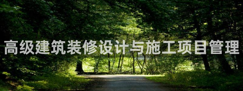 清远顺盈娱乐集团地址