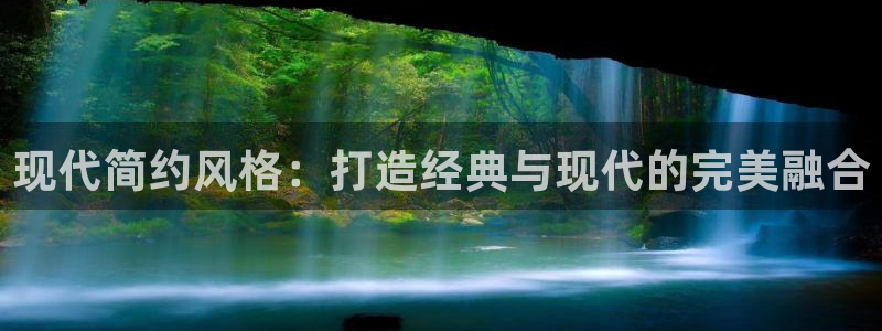 顺盈娱乐下载安装最新版