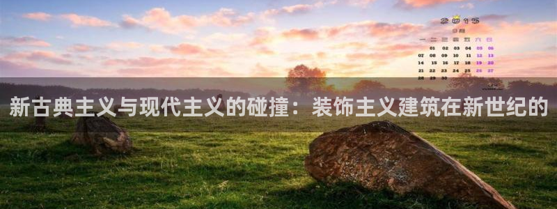 顺盈娱乐平台注册地址