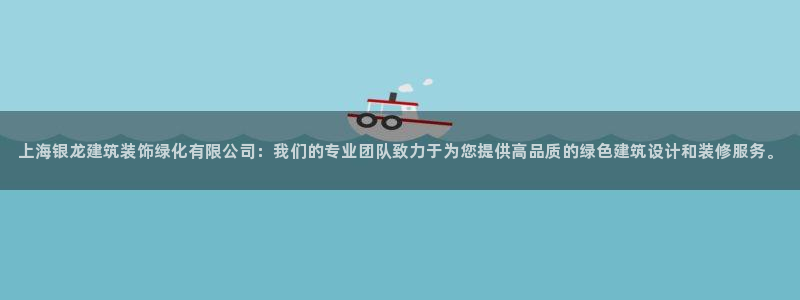 盈顺休闲娱乐室团购