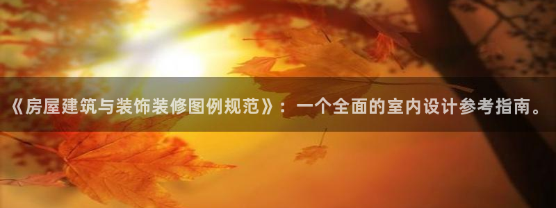 清远顺盈娱乐公司实习