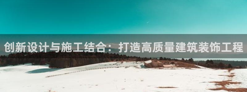 顺盈娱乐平台官网下载