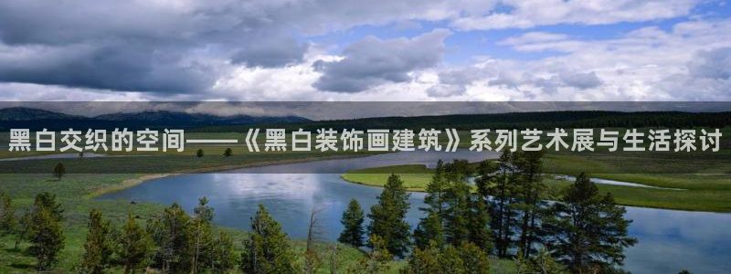 清远顺盈娱乐公司地址