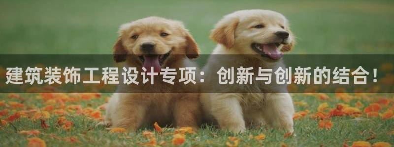 清远顺盈广场娱乐公司