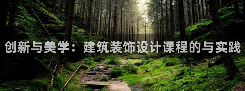 顺盈娱乐主管后原判官333OO