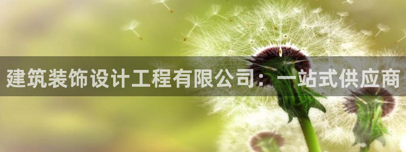 盈顺休闲娱乐室优惠