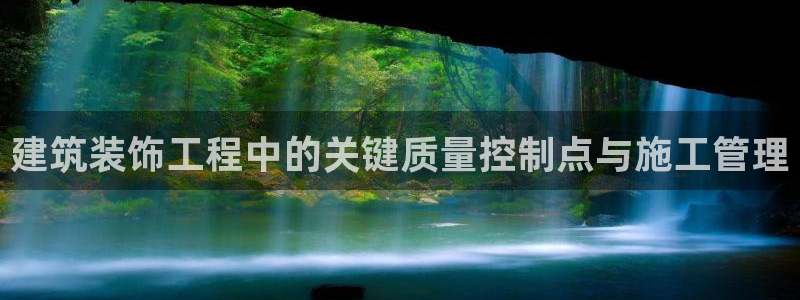 顺盈娱乐主管右原判官333OO