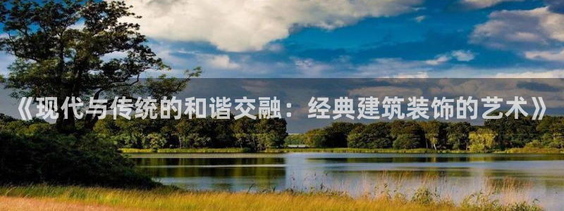 顺盈娱乐彩票怎么样啊