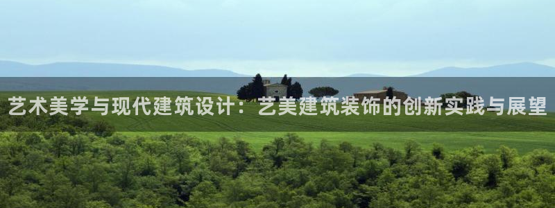 清远顺盈娱乐集团实习