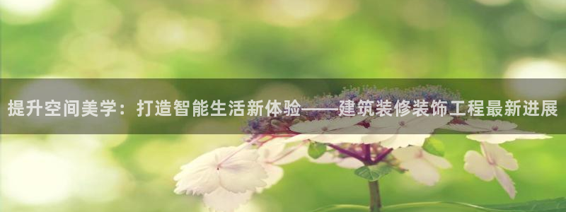 顺盈娱乐在线开户官网