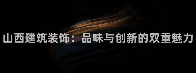 顺盈时代广场娱乐项目