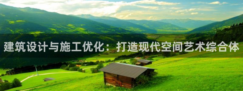 顺盈娱乐总代