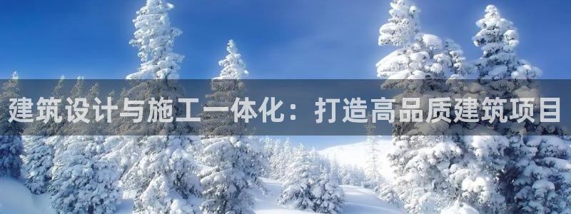 顺盈娱乐平台怎么样