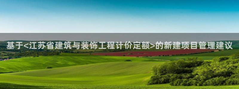 盈顺棋牌娱乐室怎么样啊