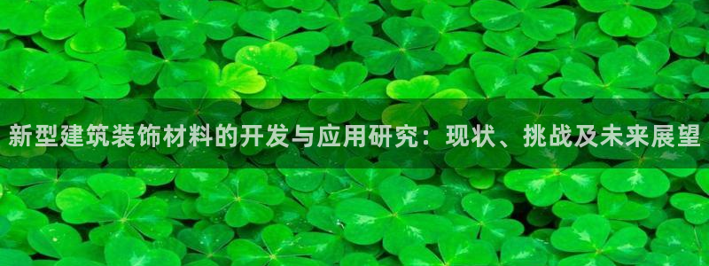 清远顺盈娱乐集团怎么样