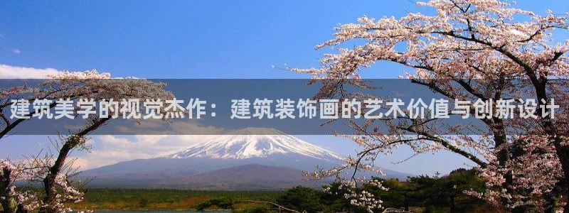 顺盈娱乐彩票官网首页