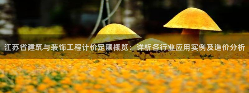 清远顺盈娱乐酒店