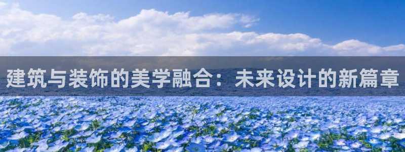 顺盈娱乐主管待判官333OO